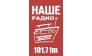Наше Радио Псков 103,0 FM