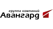 Компания авангард. Группа компаний Авангард. ГК Авангард СПБ. Авангард Нальчик. ГК Авангард Голицыно.