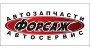 Морозов Дмитрий Владимирович