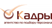 Кадры, г.Псков