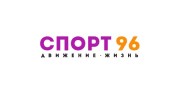 Спорт 96