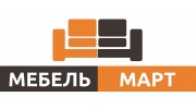 Мебелимарт-Псков