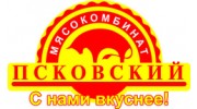 Псковмясопром