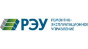 АО Ремонтно-эксплуатационное управление